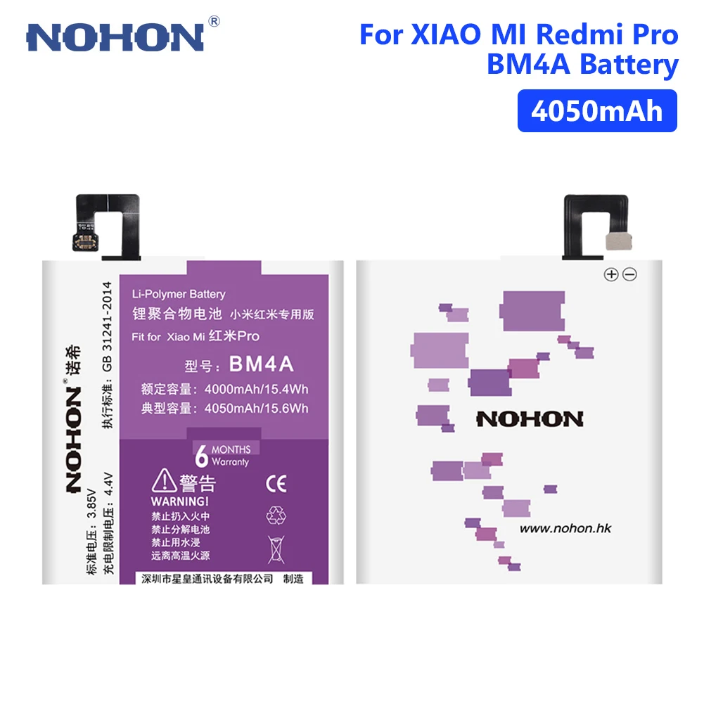 

NOHON 4050mAh Lithium Polymer Rechargeable Phone Bateria BM4A Battery For Xiaomi Redmi Pro Batteries Free Tools Retail Package