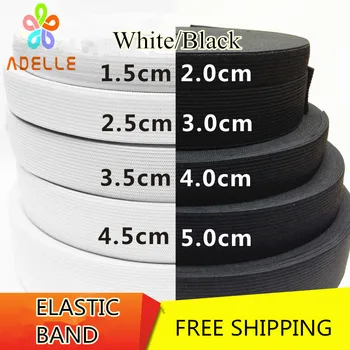 

Knit Elastic Band 6/20/25/30/35/40/50mm x40m Heavy Duty Spandex/trim/sewing/notion DIY free shipping white black