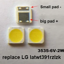 1000 шт./лот, SMD СВЕТОДИОДНЫЙ 3535, 6 в, холодный белый, 2 Вт, для ТВ/ЖК-подсветки, сменный светодиодный Диод, LATWT391RZLZK