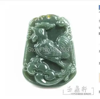

Hetian jade jade zodiac medallion natural xinjiang chicken pendant Chinese zodiac pendant be safe