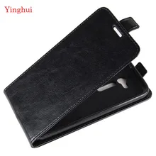 Кожаный чехол-книжка для Asus Zenfone Go ZB500KL, высококачественный Вертикальный чехол для Asus Zenfone Go ZB500KL