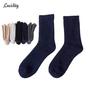 

1 Pairs/lot =2pieces Cozy Cashmere Winter Men Socks Winter Warm Floor Fluffy Socks Thick Man Homme Solid Color Socks For Male