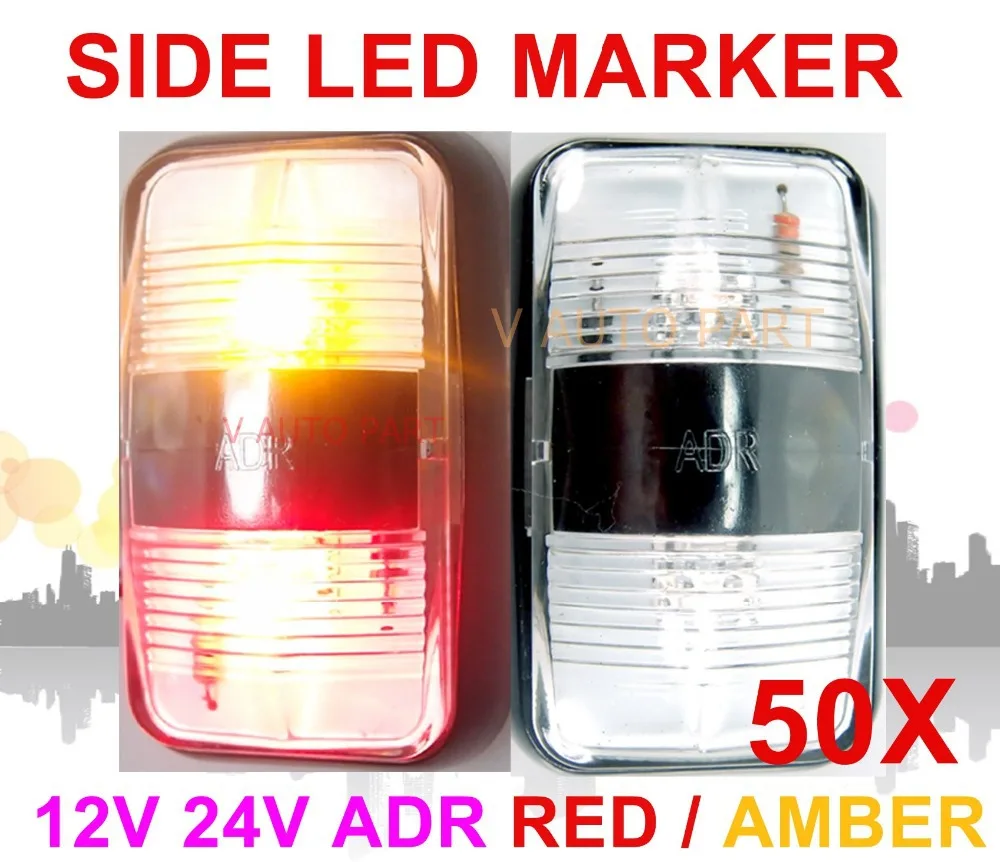 Tkeapl THTMH 50X 12V 24V DC AMBER RED CLEARANCE LIGHTS SIDE MARKER LED