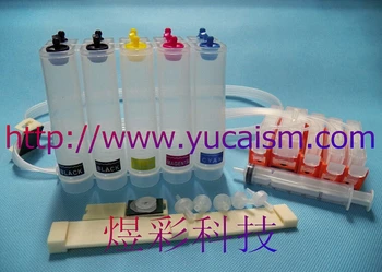 

cis Empty CISS for CANON IP4200 IP4300 IP4500 IP5300 printer