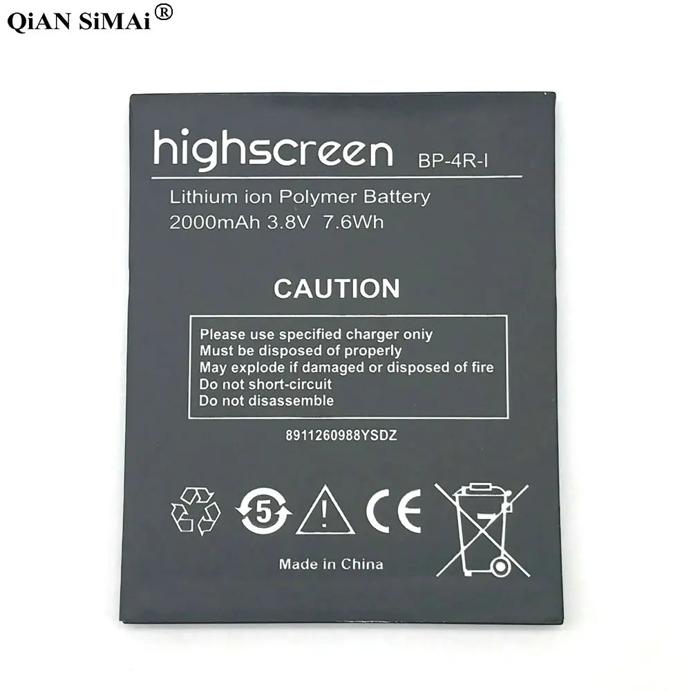 

New High Quality BP-4R-I 2000mAh battery For Highscreen Omega Prime S phone