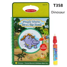 Волшебная книга-Раскраска с волшебной ручкой, 5 видов, рисование без чернил, развивающие игрушки для детей