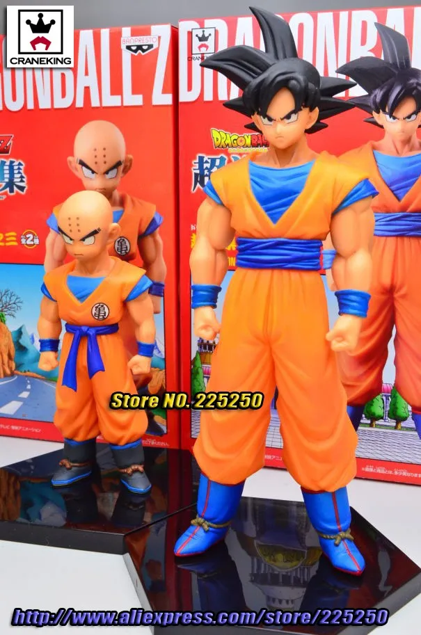 "Драконий жемчуг: Dragon Ball Z" Banpresto chozousyu рисунок Vol.3-Сын Gokou и klilyn