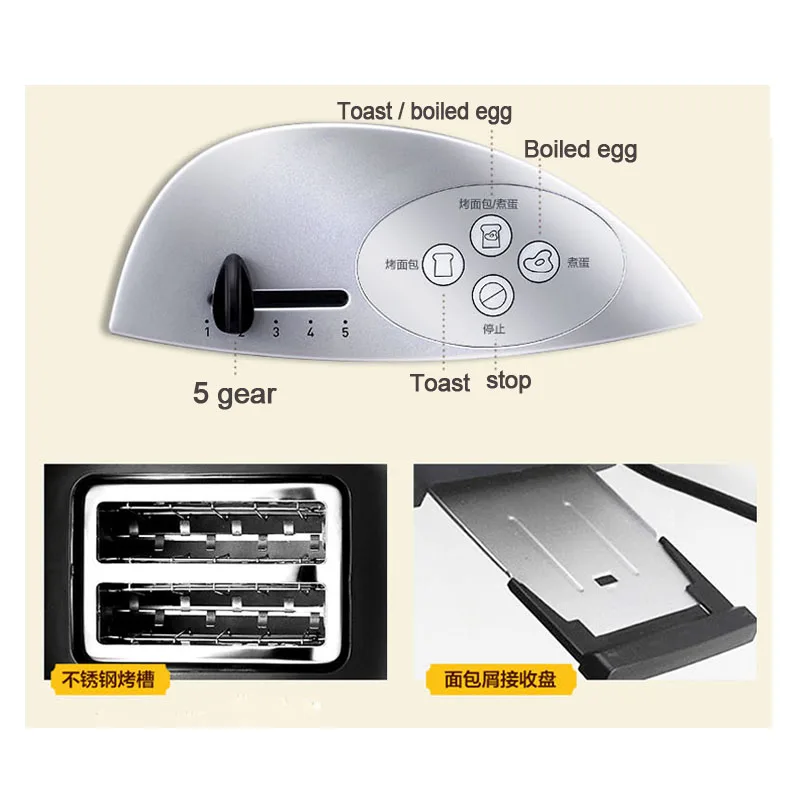 XB-8002 хлебопечка Бытовая хлебопечка многофункциональный полностью автоматический тостер для завтрака с варить яйца 220 в 1200 Вт 1 шт