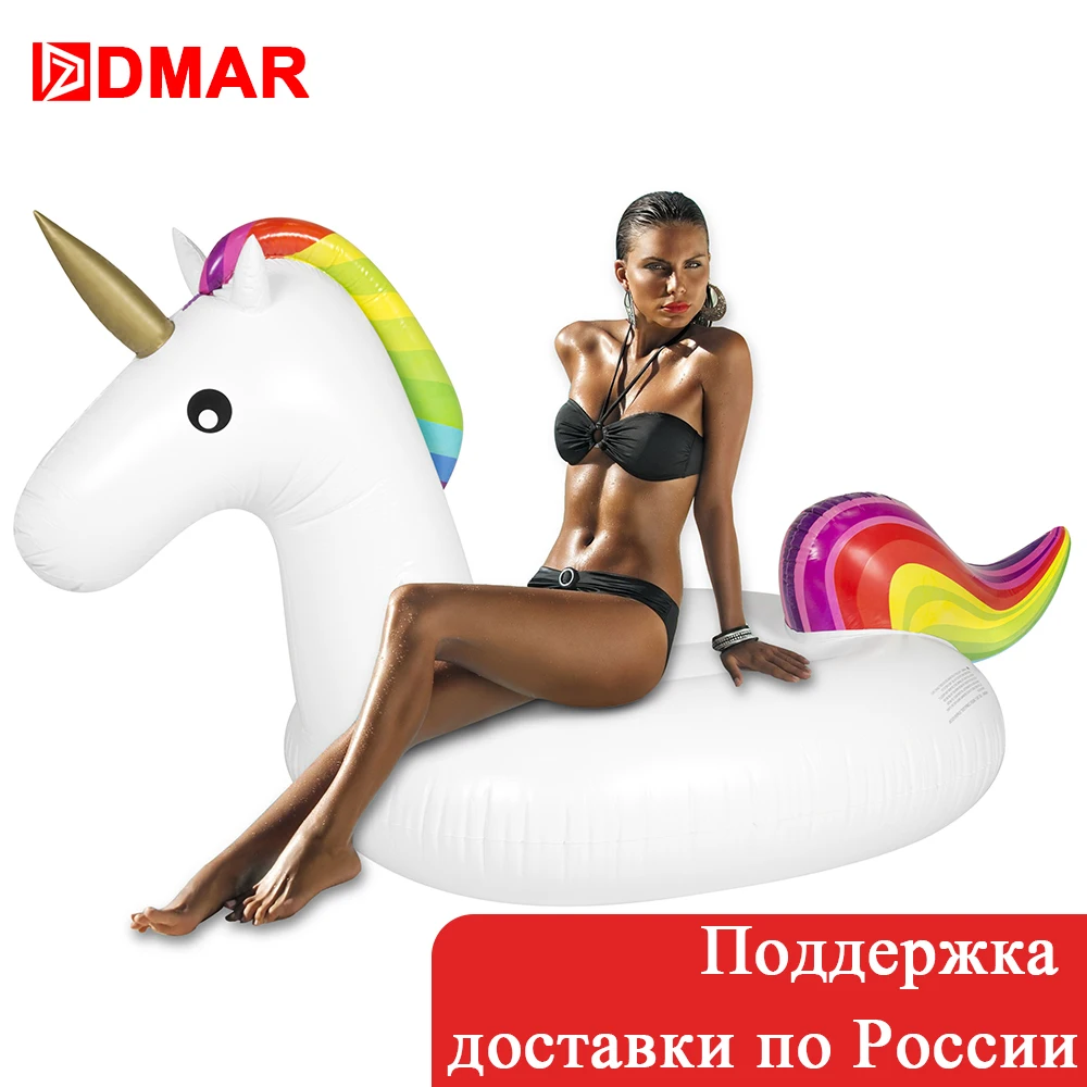 

Giant Inflatable "Unicorn" Pool Float 200cm Inflatable Mattress Rideable Sunbathe Mat Air Pad Buoy Swimming Beach Party Toys
