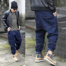 Хип-хоп гарем джинсы джинсовые штаны мужские Модные джинсы Брендовые Свободные мешковатые уличные брюки черные синие брюки мужская одежда размера плюс 30-46