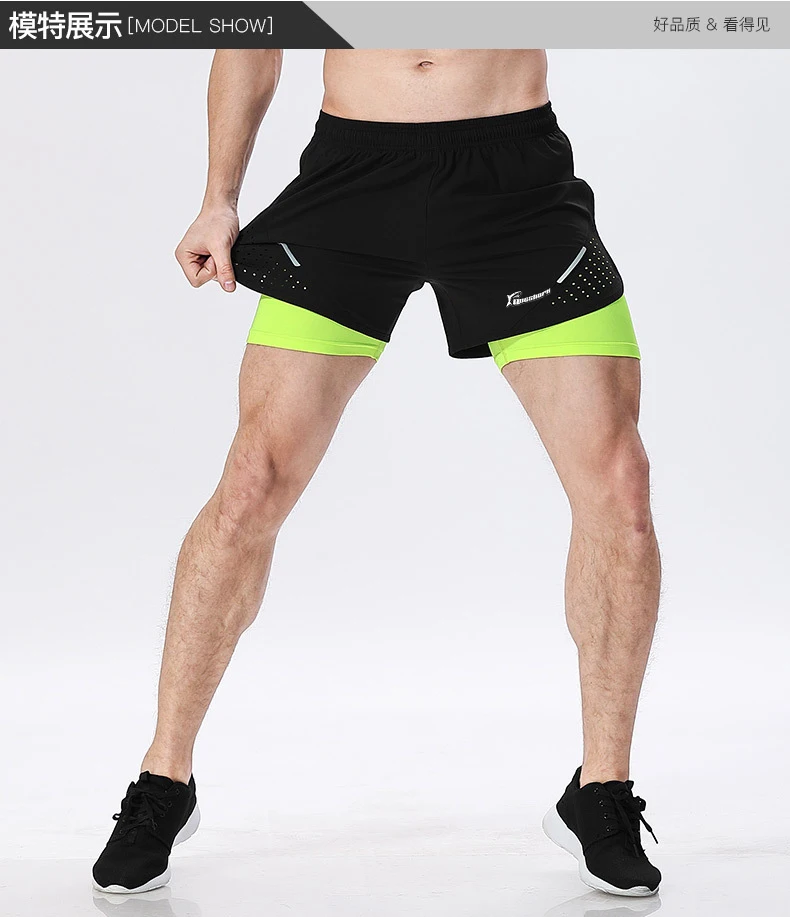 2 в 1 Мужские шорты для бега Быстросохнущий Спорт фитнесс Тренировка Короткие штаны марафон Спортивная одежда для бега шорты с более длинным вкладышем