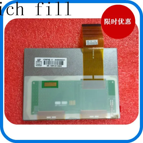 AT050TN22 V.1