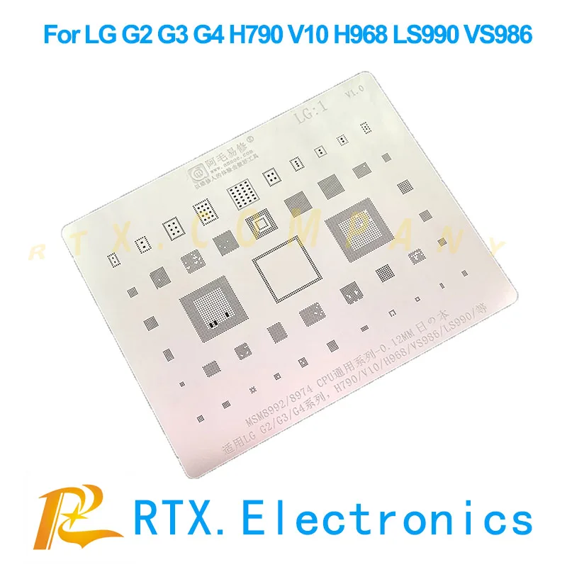 1 шт. 20 для LG G2 G3 G4 H790 V10 H968 LS990 VS986 MSM8992 MSM8974 IC чипсет пакет реболлинг шаблон припоя