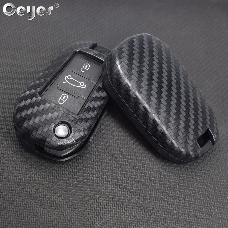 Carbon fiber key cover for PEUGEOT (1)