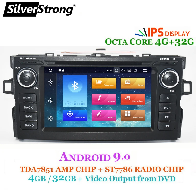 Cheap SilverStrong IPS Android9.0 2DIN Car DVD for Toyota Auris hatchback Car Radio GPS For Toyota Auris GPS Stereo option 4core 4