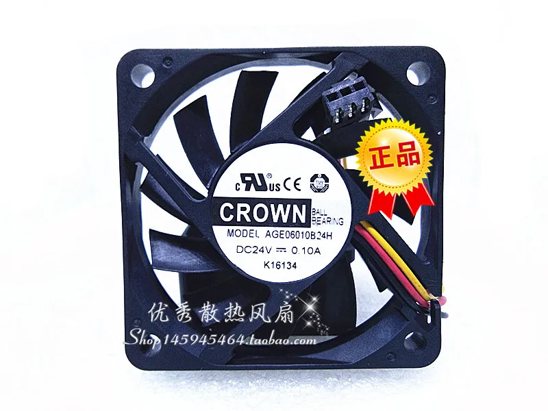 

Emacro For CROWN DC 24V 0.1A 60x60x10mm 3-Wire Server Cooling Fan