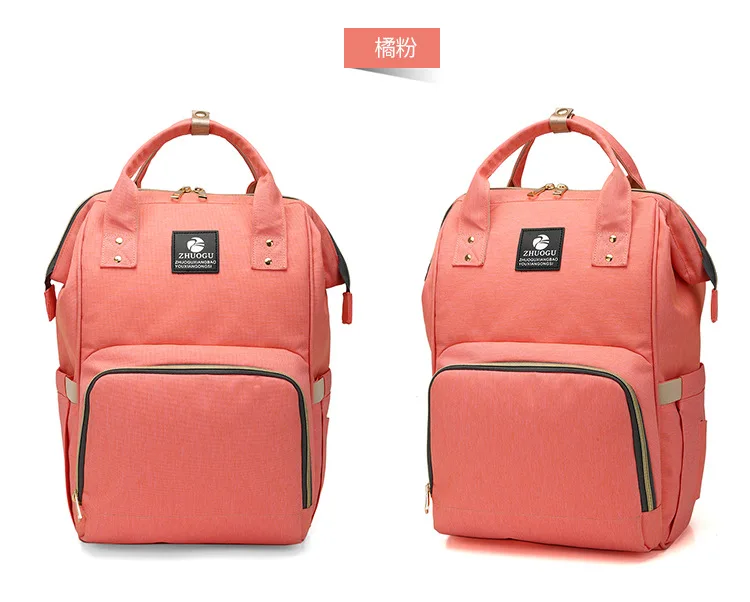 Fashion Mummy Diaper Bag Backpack Multifunction Maternity Nappy Bag Large Capacity Waterproof Travel Mom Organizer For Baby Care (23)