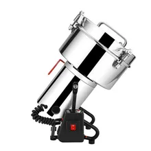 JamieLin 3000 г нержавеющая сталь коммерческих мини мельница зерна шлифовальные станки Электрический перец/крупы/Чили цена