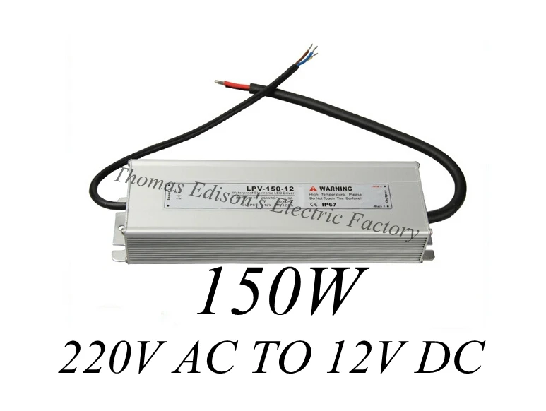 

DIANQI waterproof power supply 220V AC TO 12V DC 150w power suply 12v 150w ac dc converter good quality water proof