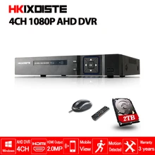 4Ch Full HD 1080 P AHD-H в режиме реального времени 4 канала CCTV 720 P AHD DVR AHD-NH Гибридный dvd-плеер NVR 5в1 видеорегистратор для AHD и IP и аналоговой камеры