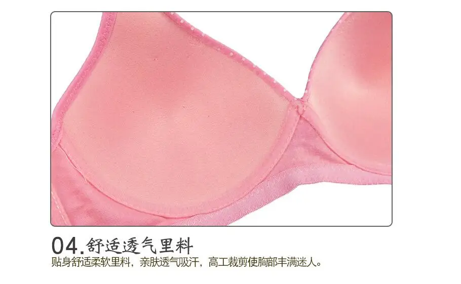 QQ20181025104422