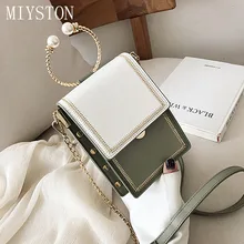 Fashion Women's Bag Sexy Pearl Messenger Shoulder Bags Metal Chain Flap Crossbody PU Leather Bags Mini Handbags Tote Sac A Main barhee new mini leather women crossbody bags messenger doctor flap box bags small tote sling bags sac a main portefeuille femme