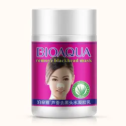 BIOAQUA алоэ угрей Remover Mask наклейка на Нос Маска масло-контроль лечение акне черный Балаклава лучше, чем PILATEN 22 г