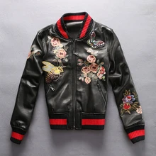 Модная женская куртка из натуральной кожи, черная овечья кожа, настоящая кожаная куртка с вышивкой, приталенная Женская бейсбольная одежда