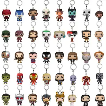 Harri Potter Action Figure Game of Thrones Keychain Spiderman Venom Aquaman Mini Toy Deadpool Captain America Stranger Things