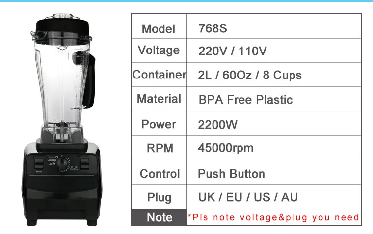768S блендер профессиональный кухонный комбайн многофункциональный электрический Heavy Duty 2200W 220V
