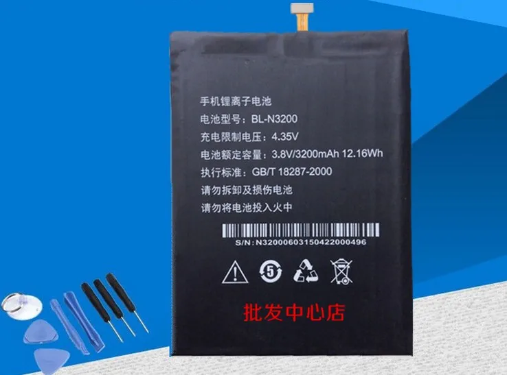 Для GiONEE X817 x817 BL-N3200 литий-ионный аккумулятор встроенный литий-полимерный для