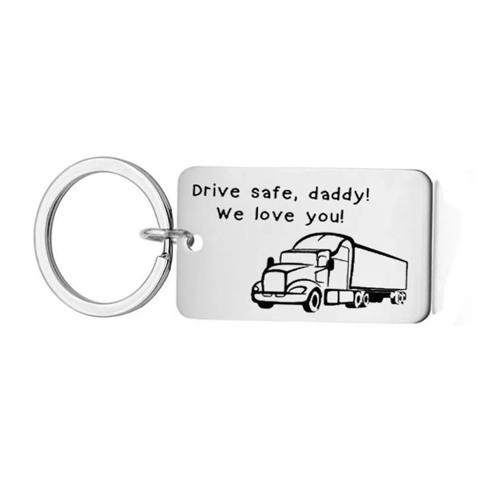 Yamily Drive Safe Daddy! Мы любим вас гравированная подвеска в виде ключа цепь из