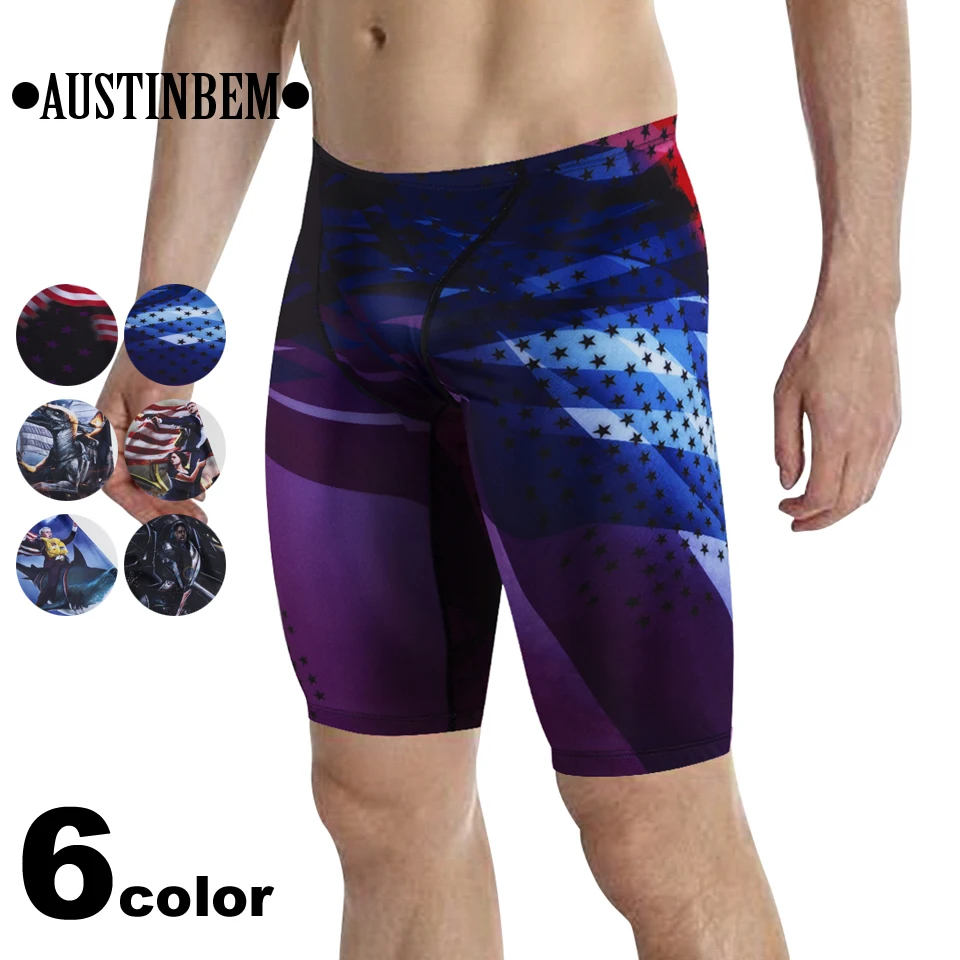 AUSTINBEM game five trunks men's swimming trunks trunks 2019