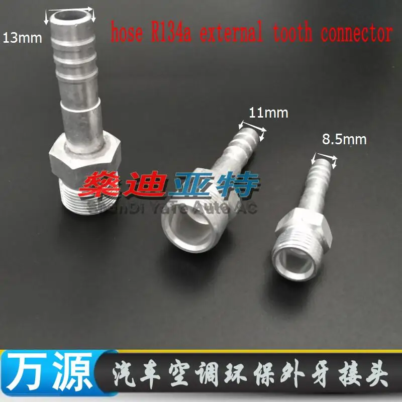 (6 pcs )Automotive air conditioning aluminum fittings, hose Joints