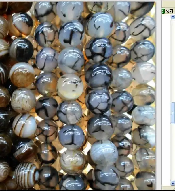 

Amethyst Topaz Turquoise Garnet Ruby Natural Stone Beads For Jewelry Making Black White Texture Agat Chalcedon Beads Diy Brace