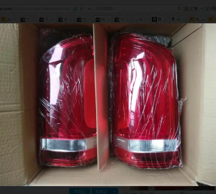 QQ20180817135427