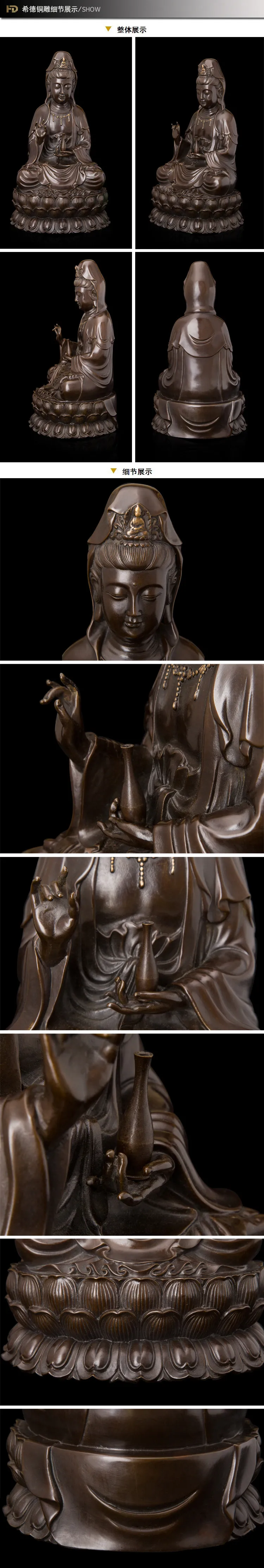 Настоящее Художественная Бронза Амитабха Гуаньинь изысканный Будда лотоса сиденье Украшения Сада реальная Латунь Бронза