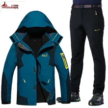 Зимняя Мужская Уличная лыжная куртка, костюмы для пеших прогулок, кемпинга, спорта, водонепроницаемая флисовая ветровка, куртка, термо флисовые штаны, комплекты