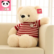 large 130 cm p teddy bear lush toy ,sweater bear doll , hug toy , throw pillow Christmas gift x256