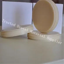 5 шт. OD98* 16 мм Материалы для зуботехнической лаборатории ПММА Конструкторы CAD/CAM Система Виланд стоматологическая ПММА диск Blanks футболки для девочек с шаг сделать Корона мостов
