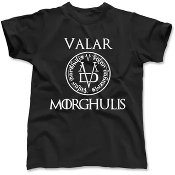 

2019 Hot sale Fashion Unisex T-Shirt Valar Morgulis All Men Must Die Valyrian Tee shirt
