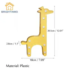BRIGHTINWD Жираф моделирующий светодио дный светильник светодиодный комнатный животный декоративный светильник детская комната настенный