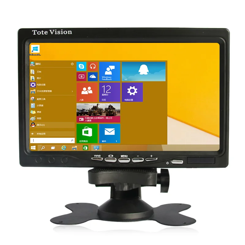

7" / 7 inch vga/av connector high resolution lcd monitor/display,1024*600 resolution