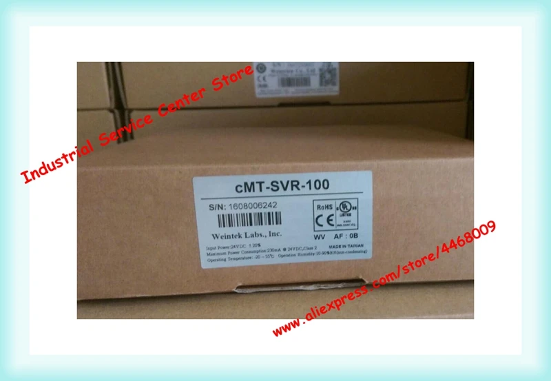 CMT-IPC15 CMT3151 cMT-G01 CMT3090 cMT-iPC10 cMT-G02 cMT-SVR-100 CMT-HD cMT-iv5