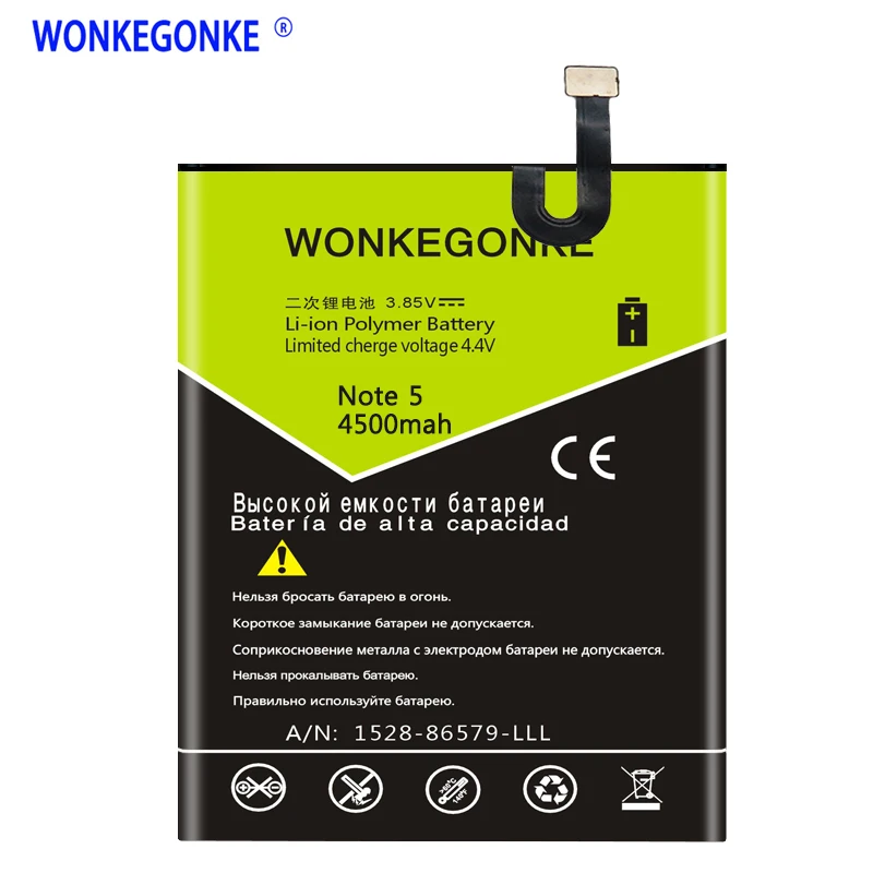 

WONKEGONKE 4500mAh BA621 Battery for Meizu Note 5 Bateria