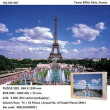 Головоломки 1000/4000 штук для взрослых бумажные блоки детские развивающие строительные Ландшафтные декомпрессионные подарки для клиентов