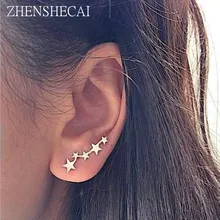 Звезда Серьги крошечная звезда милый золотой цвет серьги с простым дизайном панк подарок на день рождения для женщин девушек ювелирные изделия аксессуары