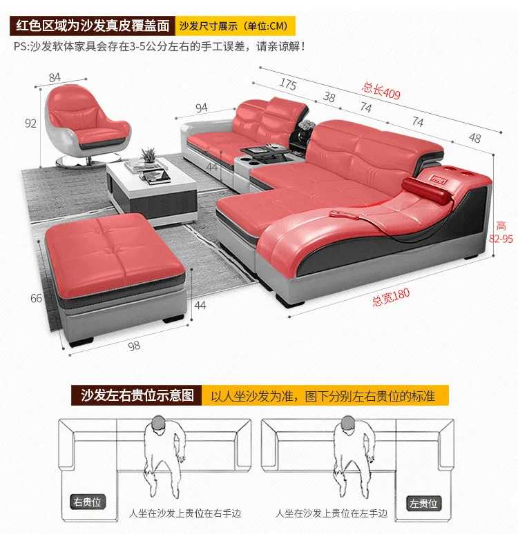 Гостиной диван набор массажер настоящая коровья кожа диван кресло динамик bluetooth puff asiento muebles de sala canape cama