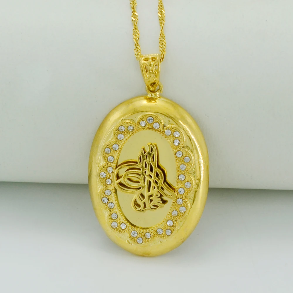 Anniyo Metal Coin Necklace for Women 