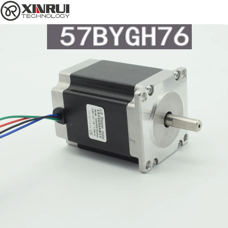 

57 stepper motor / 57BYGH76 / 76mm / 3A 1.8N.m / high torque / engraving machine / CNC machine tools
